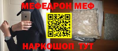 mdma Апрелевка