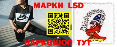 mdma Апрелевка