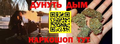 альфа пвп Апшеронск