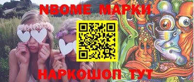 mdma Апрелевка