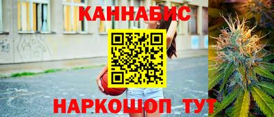 альфа пвп Апшеронск