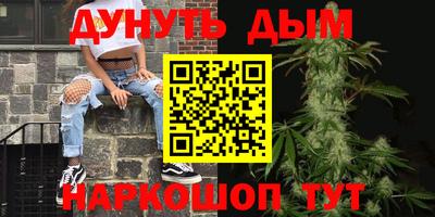 mdma Апрелевка