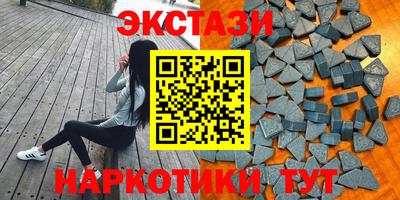 mdma Апрелевка