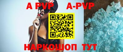 наркотики Аргун