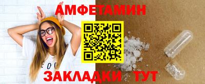 mdma Апрелевка