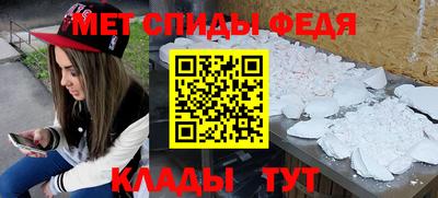 наркотики Аргун