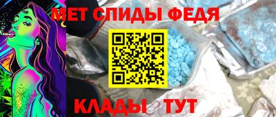 наркотики Аргун