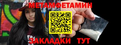 mdma Апрелевка