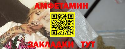 mdma Апрелевка