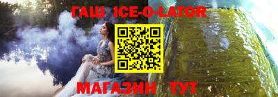 mdma Апрелевка