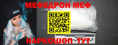 mdma Апрелевка