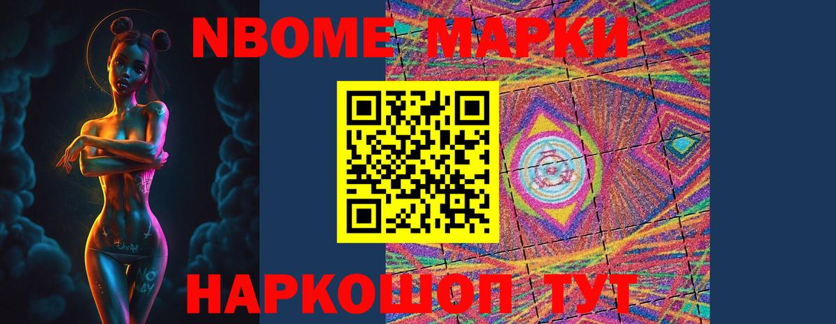 Лсд 25 экстази кислота Вятские Поляны